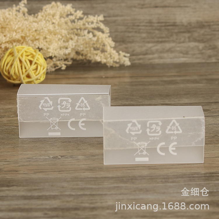 厂家定做PVC包装盒环保食品 PET透明塑料盒子透明 PP烫金包装盒