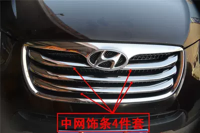 Suitable for 10-12 new Shengda Zhongwang