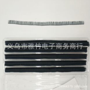 ���޽�ë�ٽ�ë��ż��ë ������۾���� �羳��ͯdiy