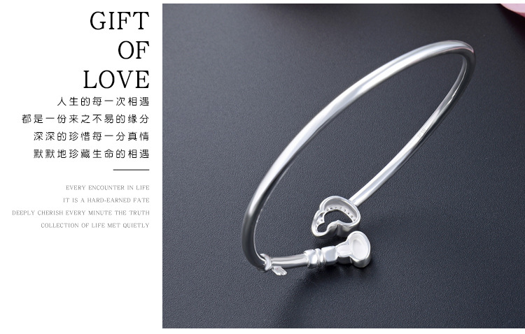 DNFAS001762-描述_08