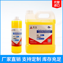 �x��FCL�����и����sҺ�h���ͽ�������Һˮ���Բ��P䓌���