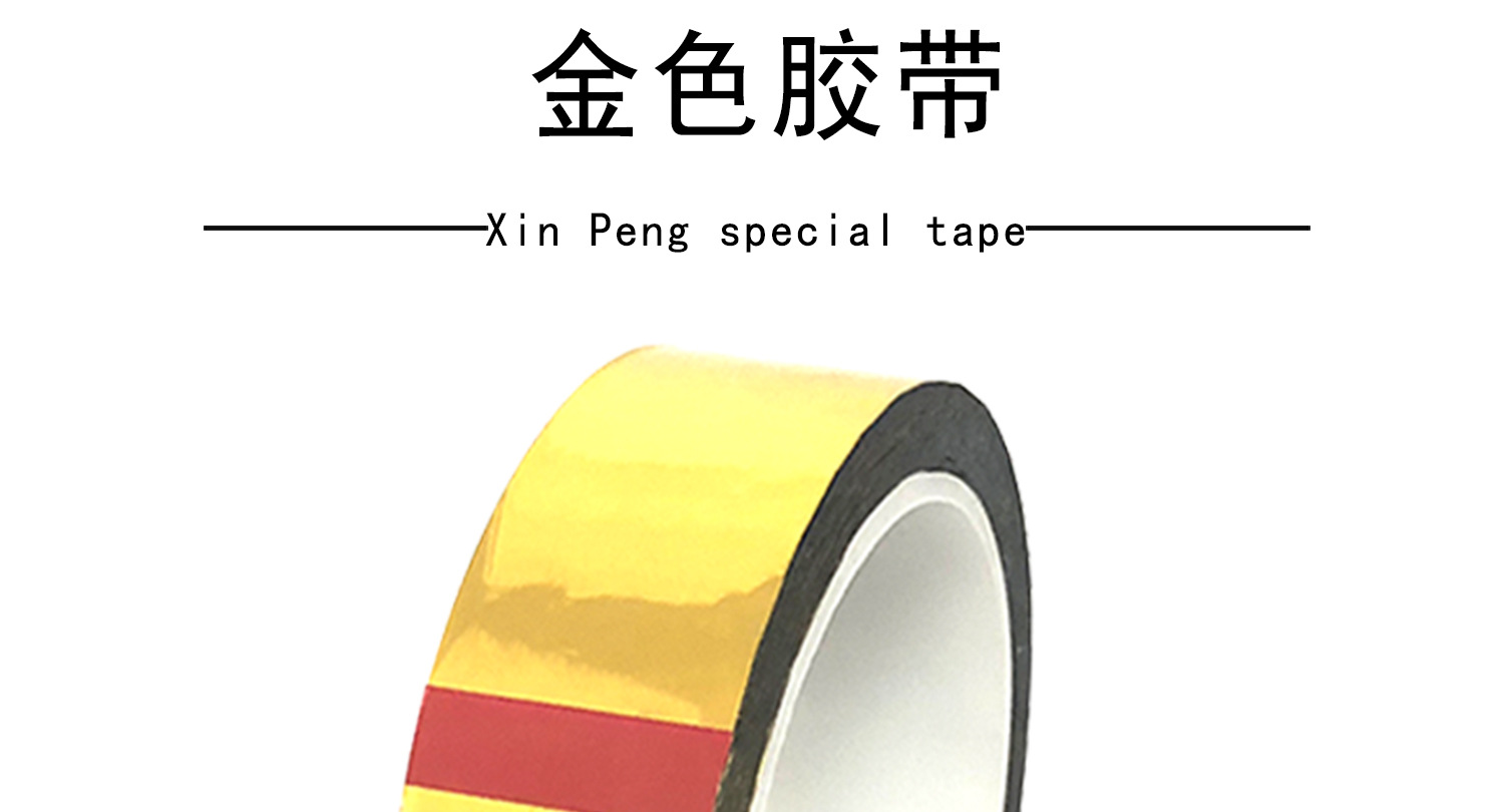 金手指详情页图-恢复的_01