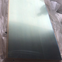 �|ݸ�v��S��ֱ�NH62 �S�~�� �S�~��20*1000*2000mm �ɼ���