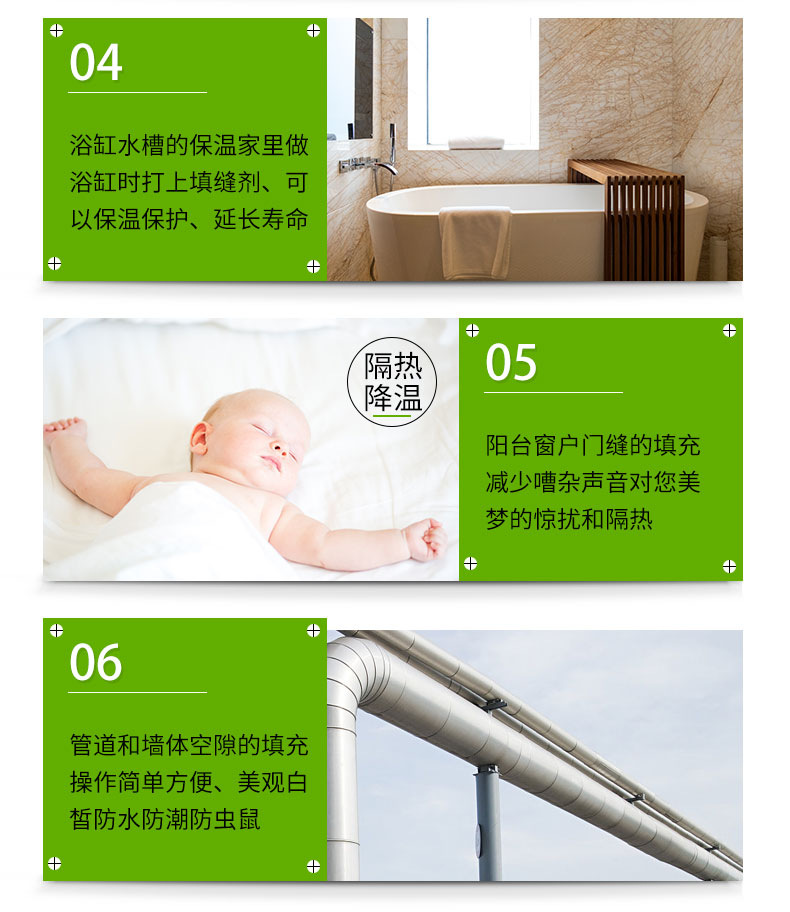 详情页_09.jpg