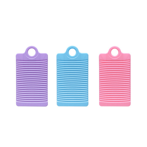 2045 plastic non-slip mini small washboard household laundry hand washboard thickened hand washboard