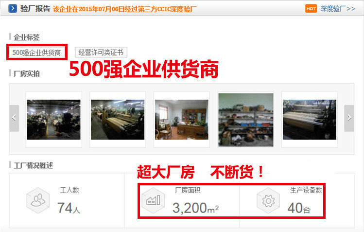 3707627491_1212241645