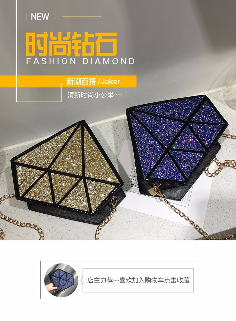 wholesale fashion laser sequins diamond diagonal bagpicture71