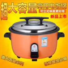 贵州家电批发市场的变化与机遇