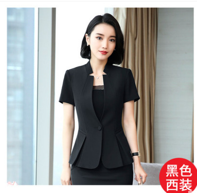 YLS830 black top