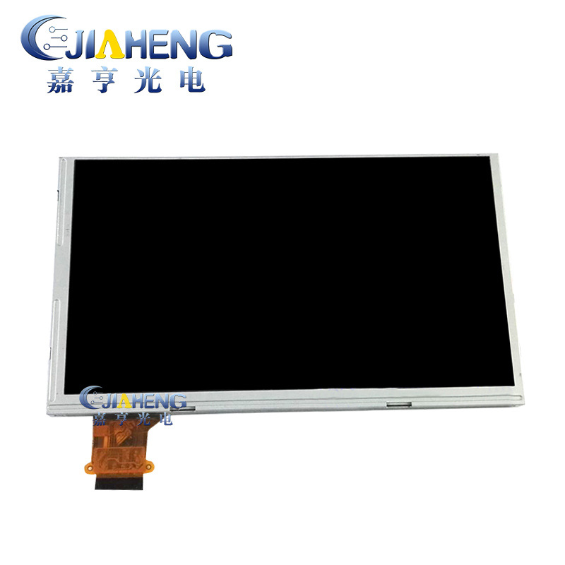 适用于福特老款蒙迪欧主机音响LTA065B626A显示屏液晶内屏6.5寸