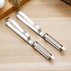 Rivers and lakes Stall multi-function Stainless steel Peeler Potato fruit Peeling Paring knife PEELER kitchen Gadgets