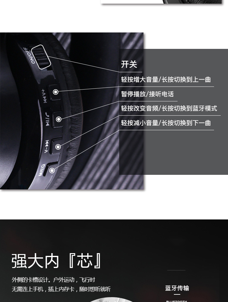 Casque bluetooth fonction appel - Ref 3378723 Image 18