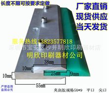 ����ӡˢ�ε��� �C�ùε��� ��55��Ƭ���͵� ��ī�� �zӡ�C�ε�