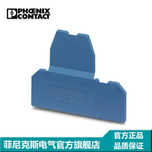 �����˹ ���߶��Ӹ��� ���� �˰� �ǰ� D-UKKB  3/5 BU-2771104
