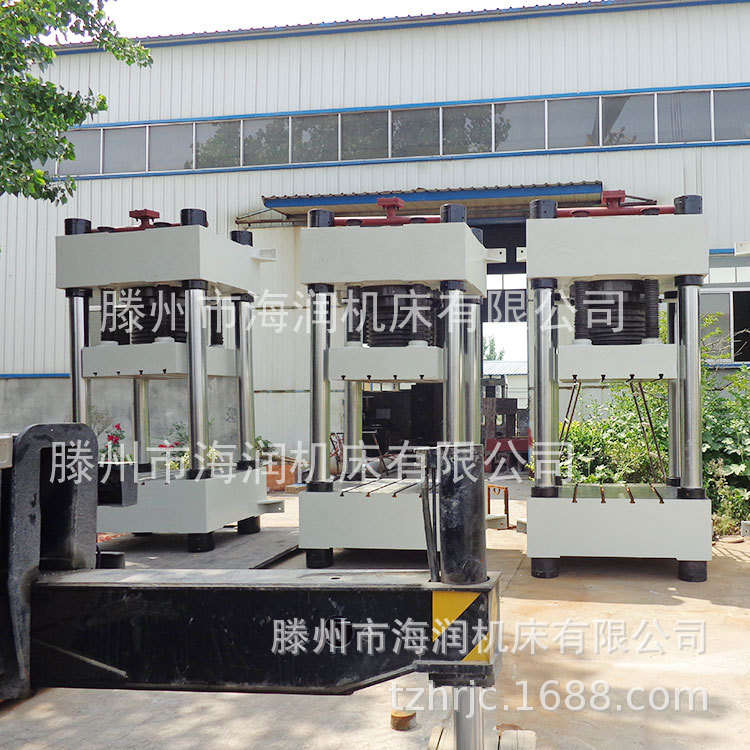 600T����Һѹ�� ���ϲ��ϳ���Һѹ��