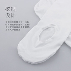Children's dance socks practice white tights with holes socks spring thin version for girls older children professional ballet dance socks