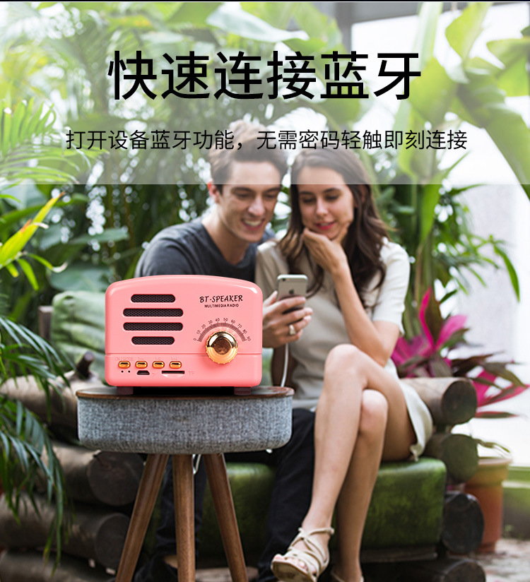Ретро-bluetooth, новая мини-творческая презентация, новая портативная магнитола для мобильных телефонов pic 10