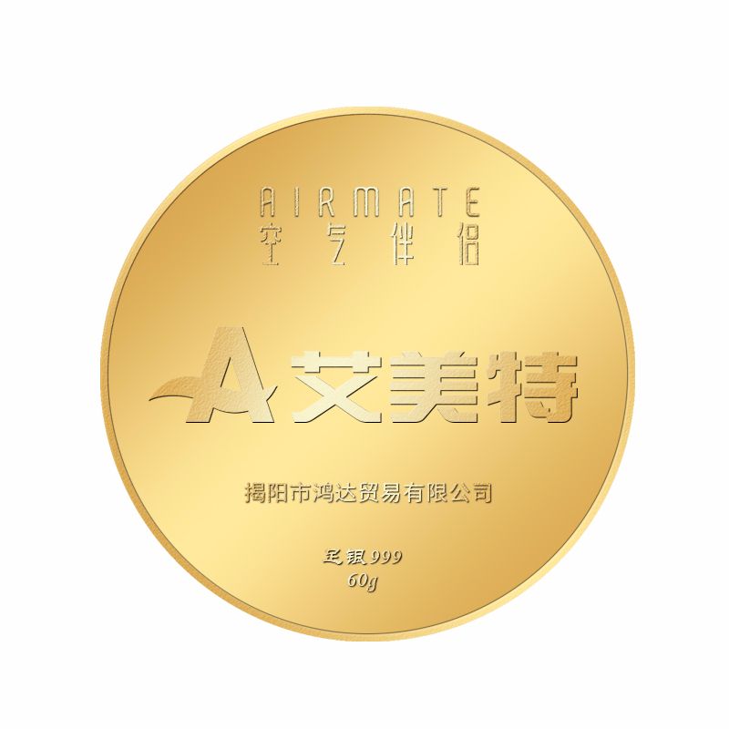  Commemorative medal High grade metal genuine gold sterling silver Commemorative medal Customized anniversary souvenir Staff souvenir gold coin