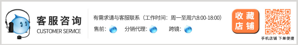 Stick selfie en Alliage d aluminium - Ref 3386035 Image 11