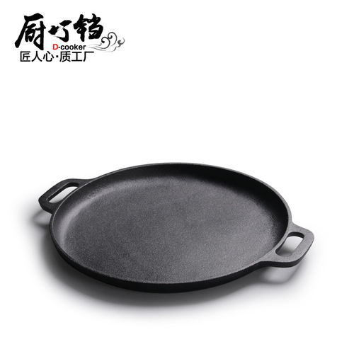 Cast iron pan 33cm35cm cast iron pancake pan flat pan non-stick pan thickened no coating aozi pig iron pan