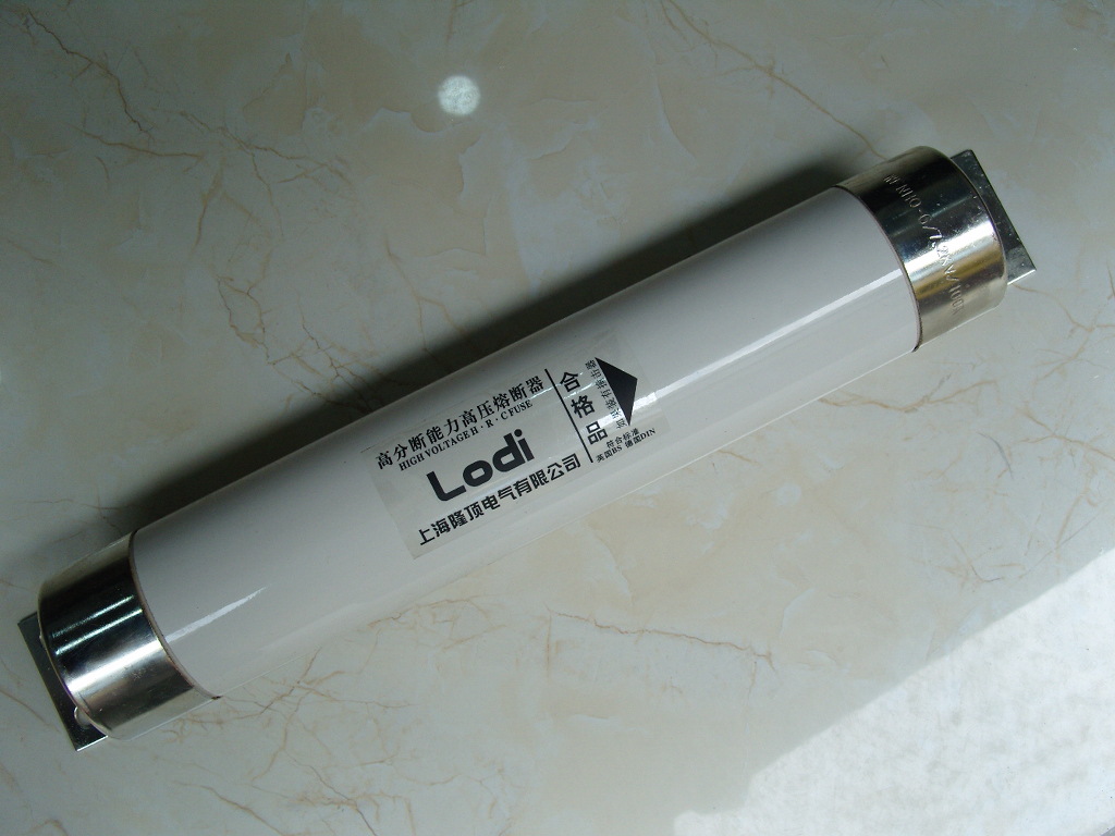 生产  高压熔断器 WKZAJ  WKZDJ  WKZNJ