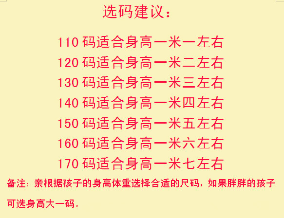 TB25kusdVXXXXX5XXXXXXXXXXXX-11