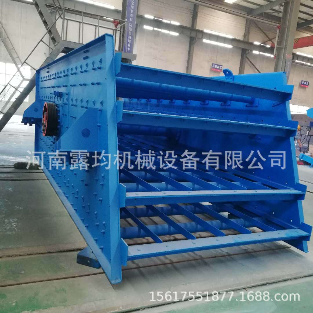 矿山机械振动筛 高效多层煤炭筛分直线振动筛 砂石线筛分设备