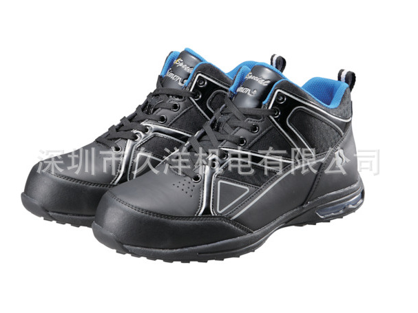 MIDORI绿色安全鞋4011BKS-25.0防静电