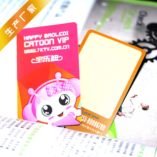 IC��ҕ��nfcm1�ɲ����͵�F08���ܴŗl��ҕ���Б�IC��ҕ�������S��