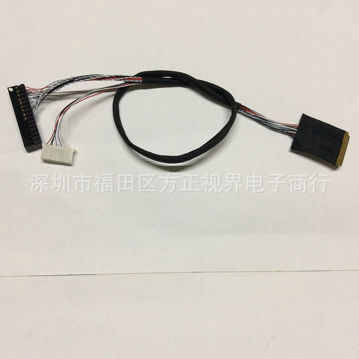 LP101WH4 SLP2专用LVDS屏线 定制款专线