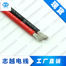 ܛz늾10#12AWG14̖늙C܇늊A܇늾