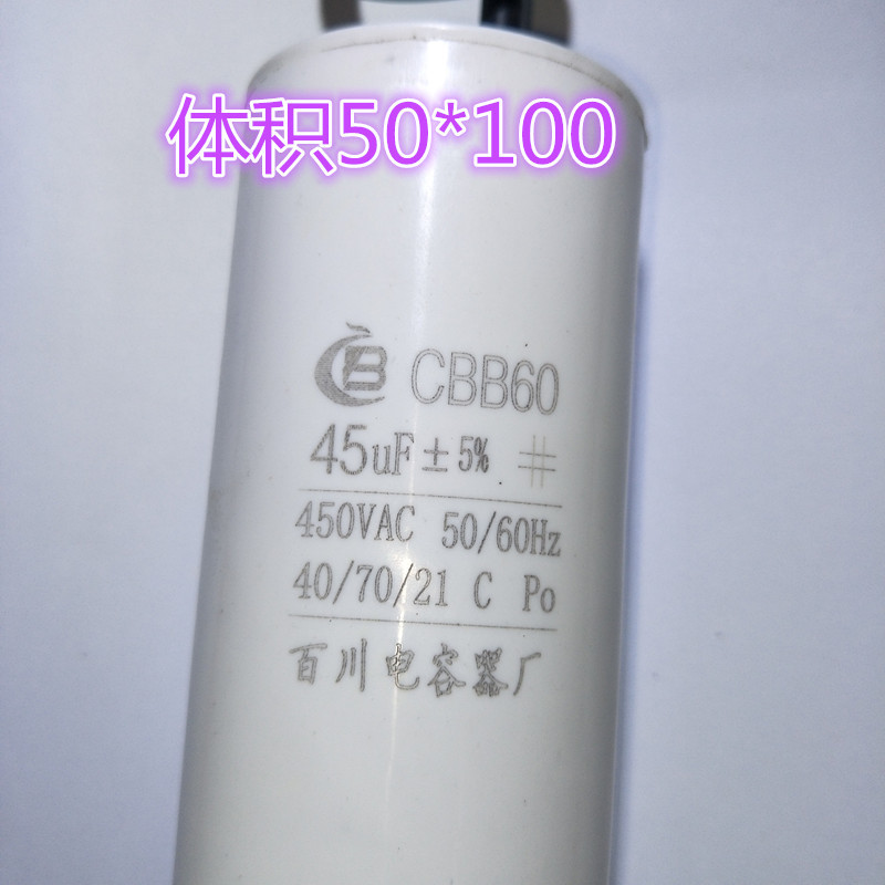 IMG20180813203900_副本