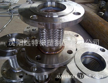 304���P䓷��mʽ����ܛ�ܾ����W���y��DN80 �ߜظ߉���������ܛ��