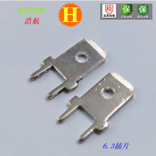 ��Ӧͭ��Ƭ����ƬPCB���ù������Ƭ��������λ��250-6.3����Ƭ