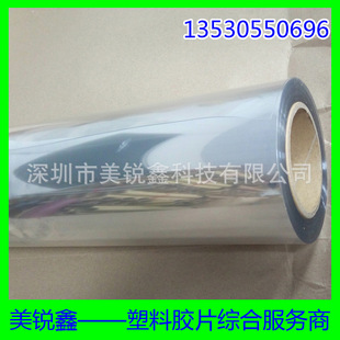 pet͸��Ƭ ȫ����������ɫ͸�׵ןo���c�o���c�����ˬ�����λ�