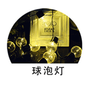 未标题-2-副本_04