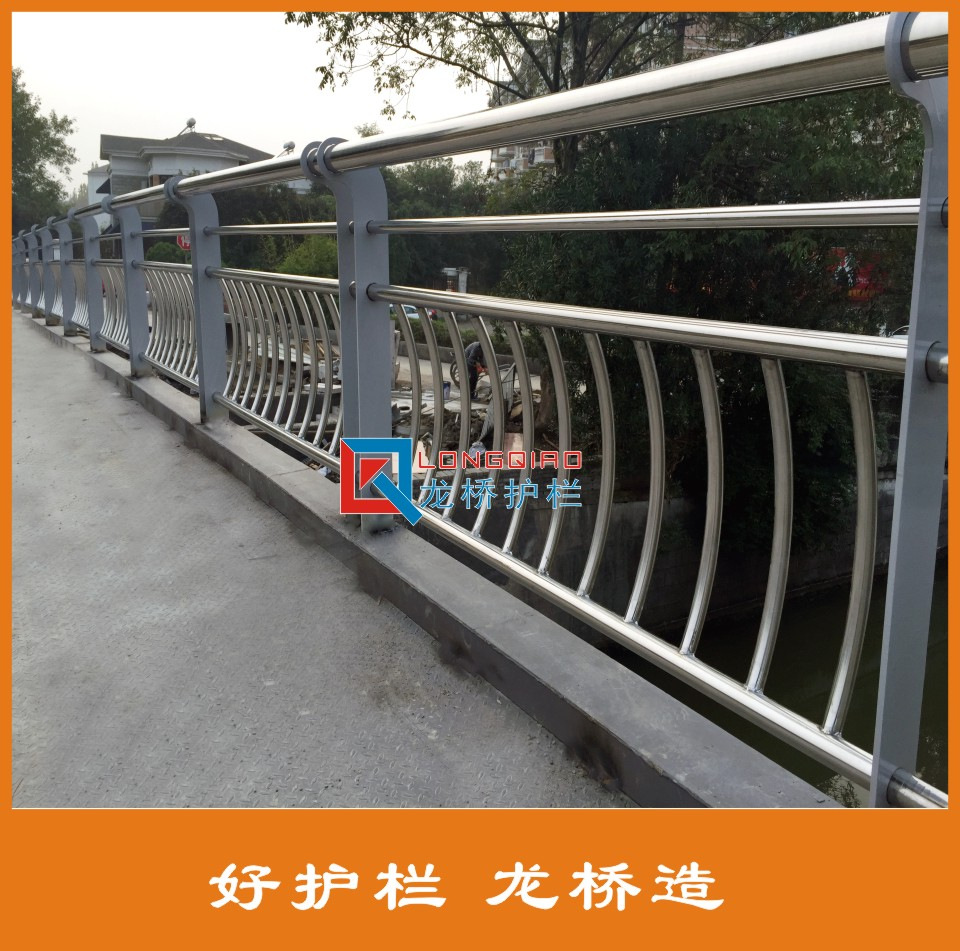 南通桥梁两侧河堤护栏 南通桥梁防撞护栏 不锈钢碳钢复合管护栏
