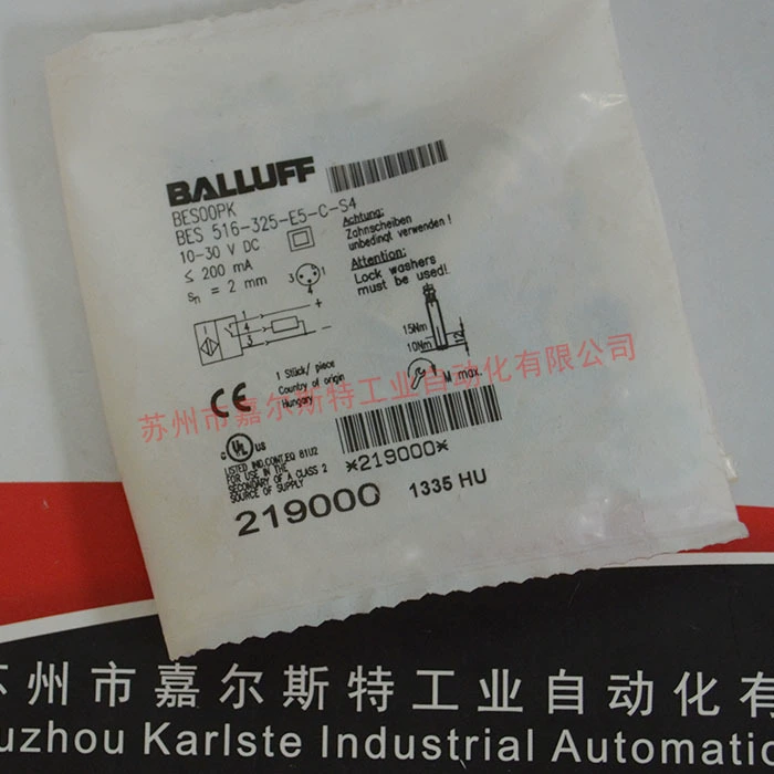 Индикаторный датчик Balluff BES 516-3007-G-E5-C-S49