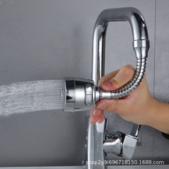 Water faucet splash head kitchen sink shower head water saving device swivel extension shower faucet bubbler