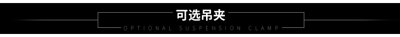 钻石内页_18