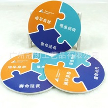 ����EVAƴ�D���| EVA�l�ݱ��| 1Ԫ�ȴ��N���| �p��ӡˢ��׃��