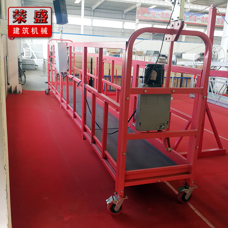 厂家供应zlp630电动吊篮热镀锌电动吊篮外墙吊篮高空吊篮