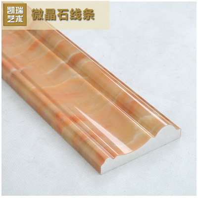 Manufactor wholesale Artificial stone Crystal Stone line Crystal Stone Dali Stone lines Background wall Frame
