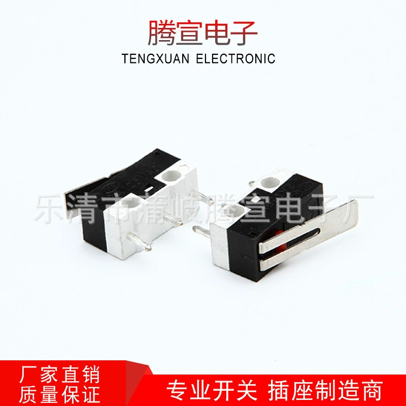 Большой запас различных микропереключателей Переключатели мыши и различные длинные микропереключатели могут быть сделаны в образцах.