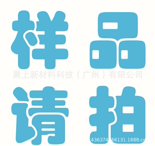 ���Ϙ�Ʒ����朽�  �����Ԇ��w��������Ԅ����h �����܄���