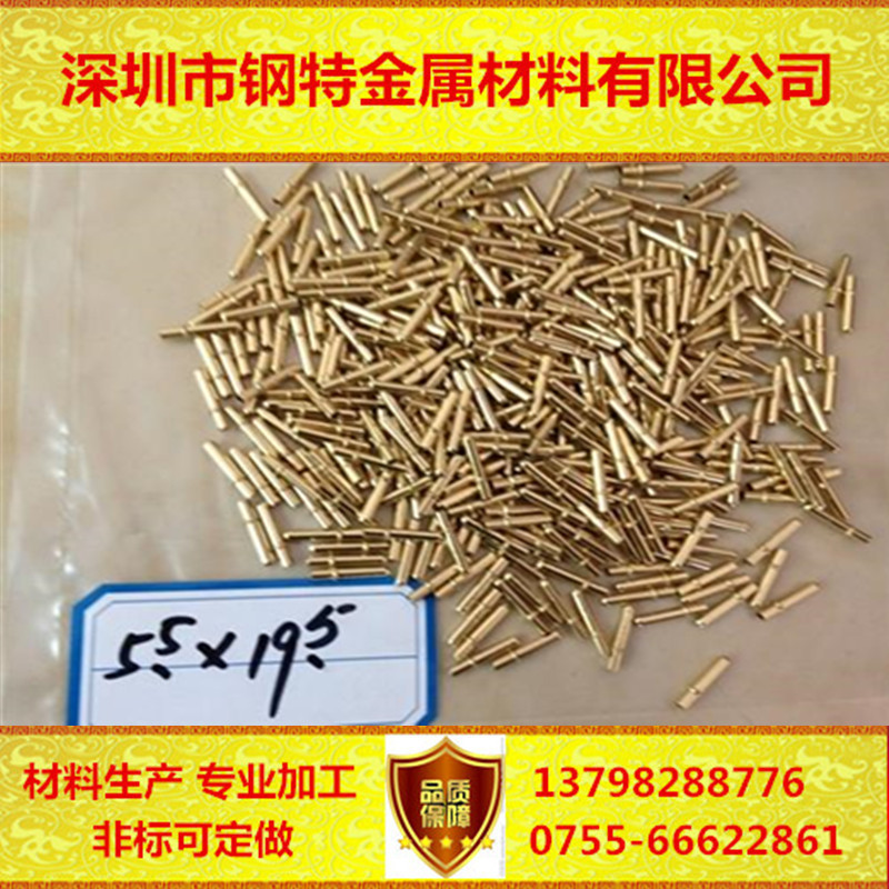 环保 H62 H65 黄铜毛细管 国标黄铜管 细小铜管 切割加工