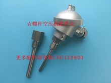 �����x�ĿՉ��C����ضȂ��������żCST51211-G02 CST51212-G02