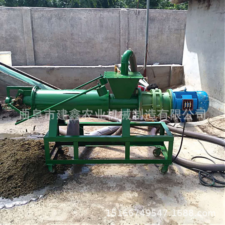 畜牧养殖业肥料加工设备动物粪便干湿分离机家禽粪便螺旋挤压脱水