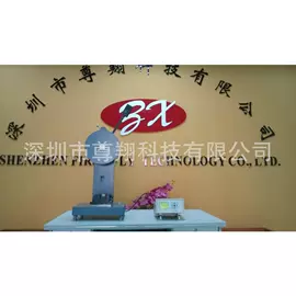 压力试验机;疲劳试验机;其他试验机