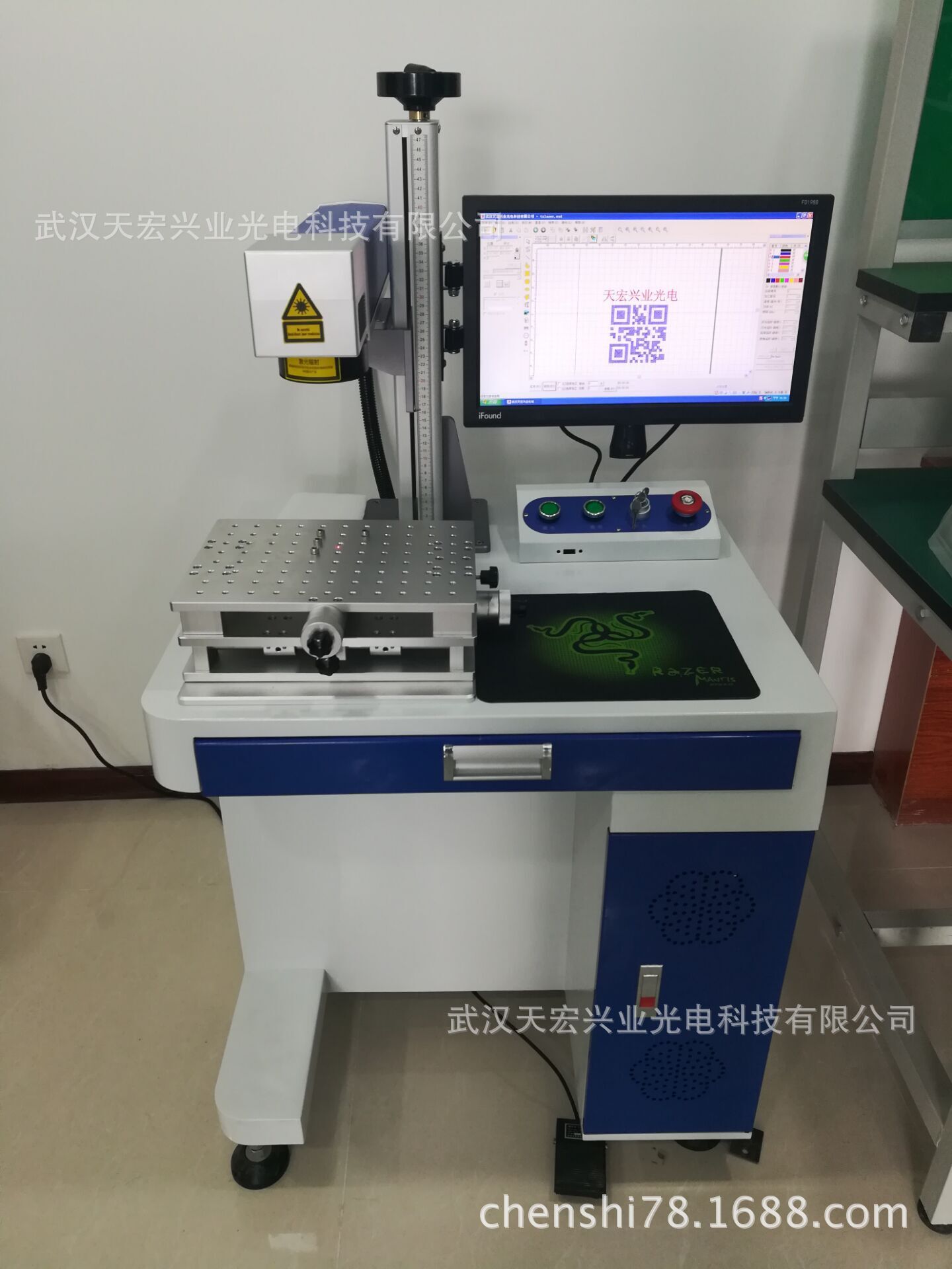 供高品质THM-20C光纤激光打标机，数码饰品激光喷码机